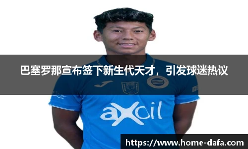 大发彩票官网