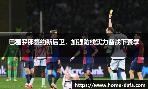 大发彩票官网