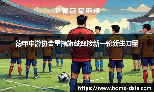 大发彩票国际