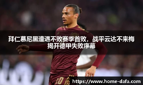大发彩票官网