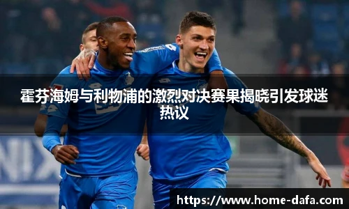 dafa大发彩票