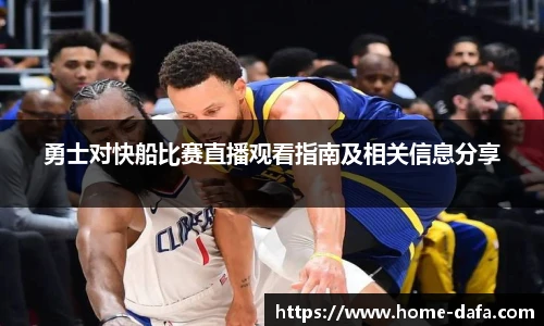 大发彩票国际