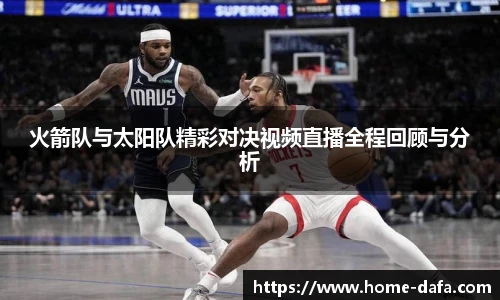 大发彩票国际