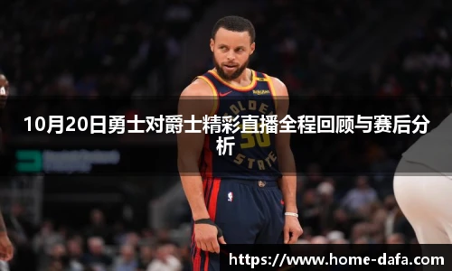 大发彩票国际