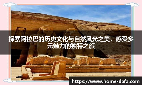 大发彩票国际