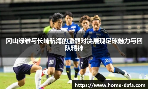 dafa大发彩票