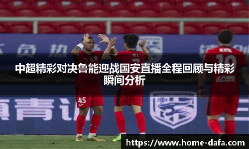 大发彩票官网