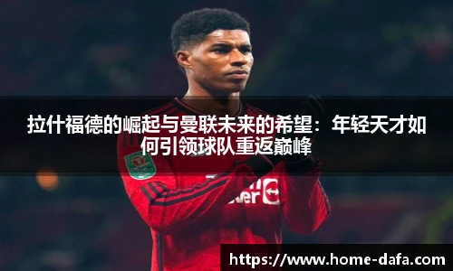 大发彩票国际