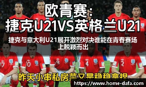 大发彩票官网